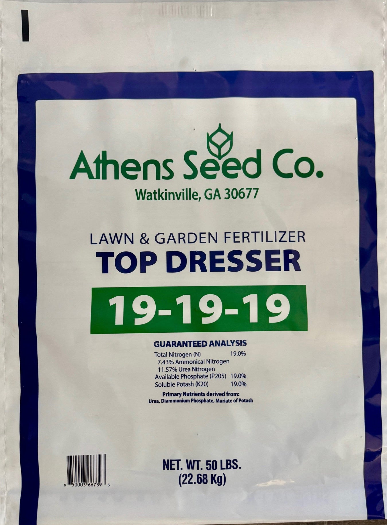 GRANULAR FERTILIZER