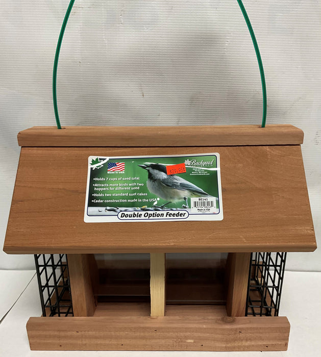 BACKYARD DOUBLE OPTION FEEDER