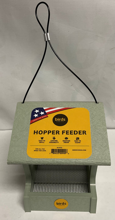 HOPPER FEEDER BCHFSG