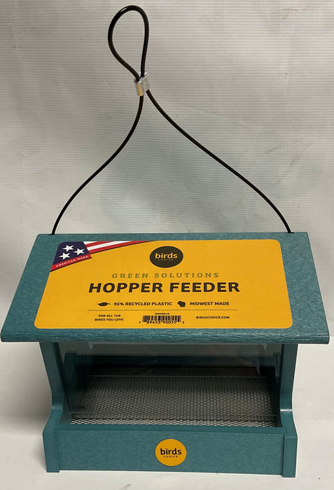 HOPPER FEEDER GSHF-200-LB