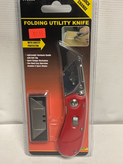 FOLDING UTILITY KNIFE (RED)