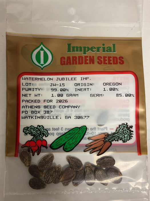 JUBILEE WATERMELON 1.0 GRAM