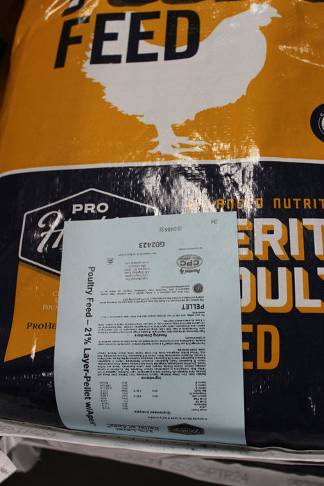 PH-21% LAYER PELLETS 50#