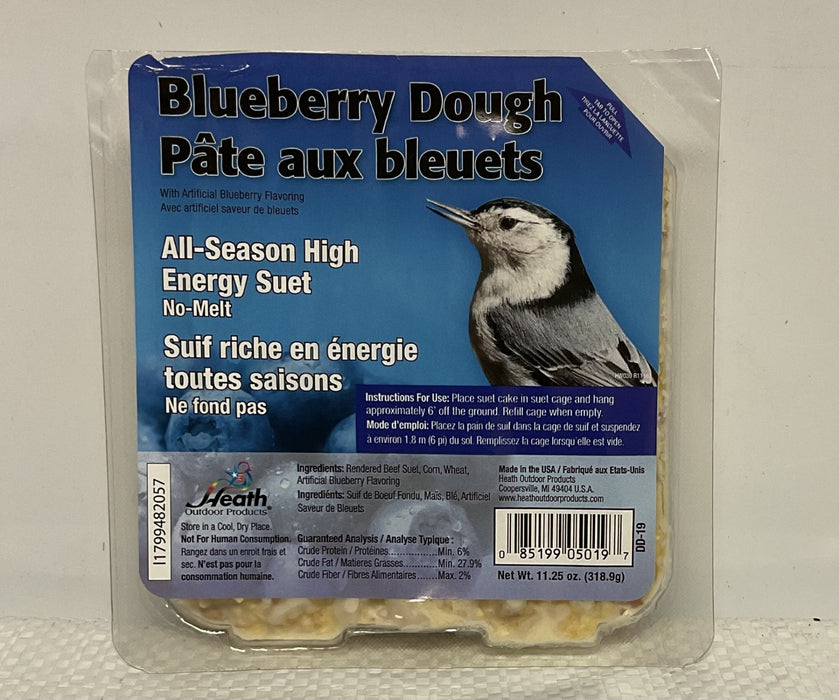 HP-SUET BLUEBERRY DOUGH