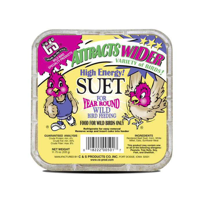C&S HIGH ENERGY SUET
