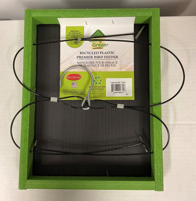 GOING GREEN PLATFORM FEEDER
