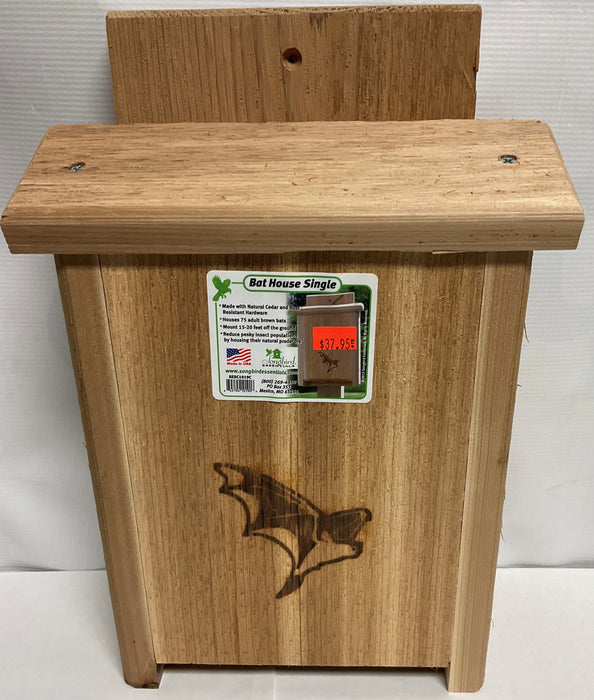 SONGBIRD ESSENTIAL BAT HOUSE