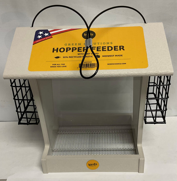 HOPPER FEEDER SEA SALT GSHF300
