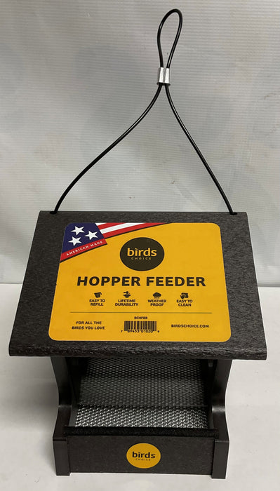 HOPPER FEEDER BLACK BCHFBB