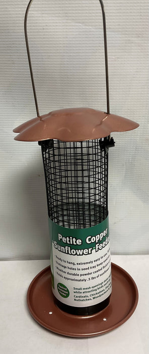 PETITE COPPER SUNFLOWER FEEDER