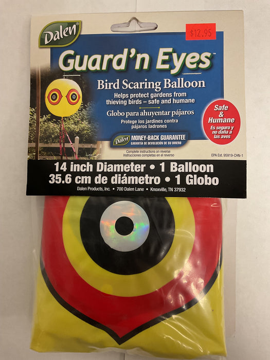 DALEN GUARD'N EYES BALLON